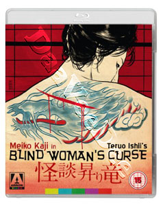 The Tattooed Swordswoman | Kaidan nobori ry  | The Blind Woman
